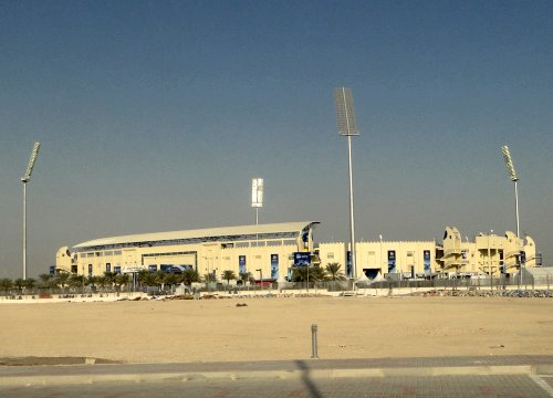 Al-Gharafa Stadium