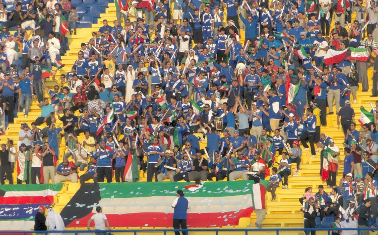 Al-Gharafa Stadium