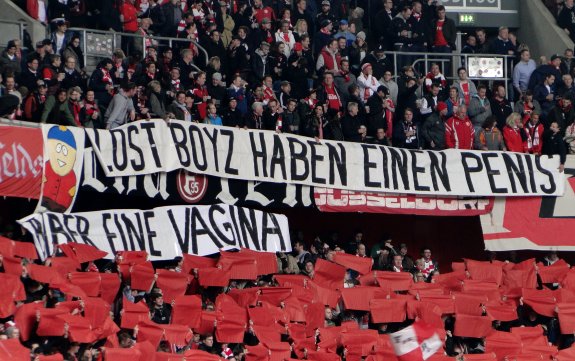 Multifunktionsarena D&uuml;sseldorf