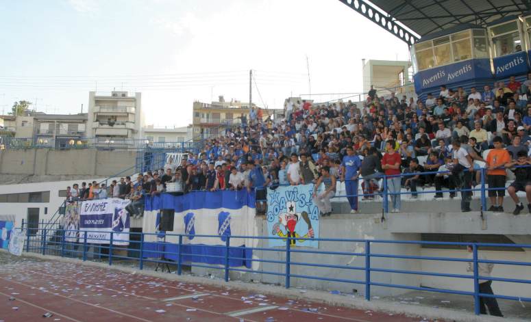 Kallithea Stadion Grigoris Lambrakis - Heimfans
